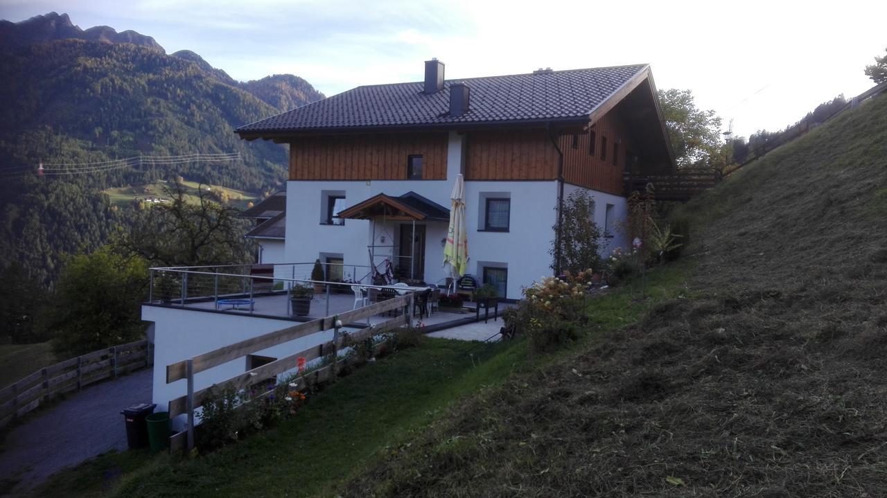 Telfeshof Apartment Fiss Bagian luar foto